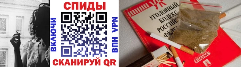 ссылка на мегу сайт  Майский  БУТИРАТ GHB 
