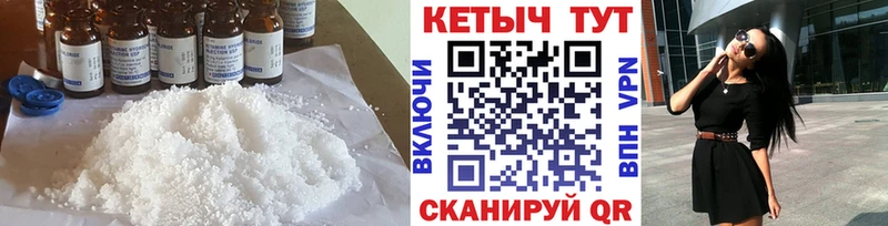Кетамин ketamine  Майский 