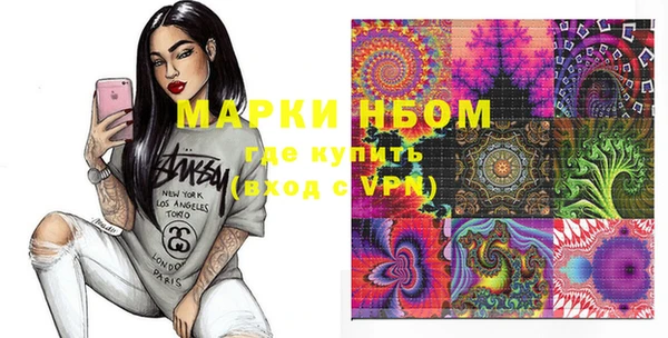 скорость Покачи