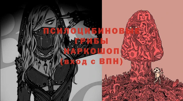меф VHQ Аркадак
