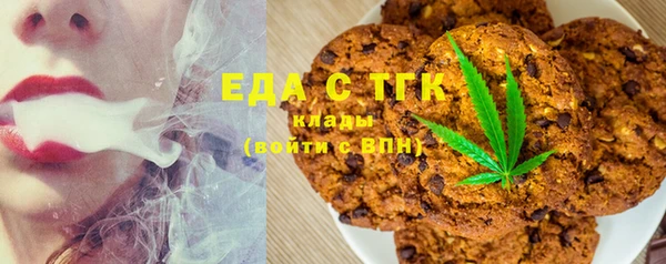 твердый Арсеньев
