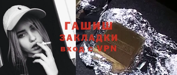 твердый Арсеньев