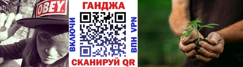 Канабис ГИДРОПОН  наркотики  Майский 